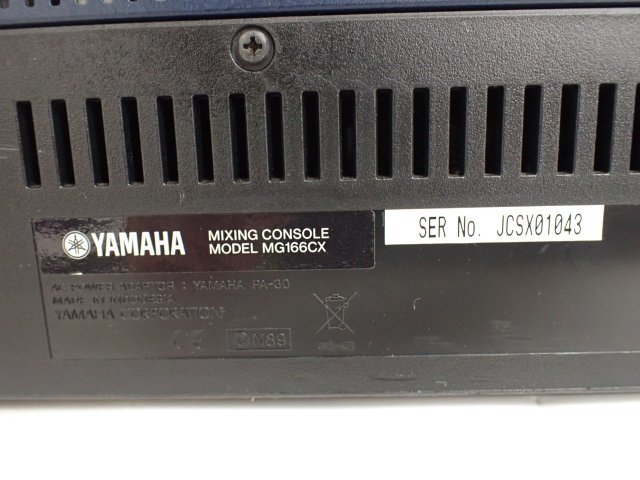 YAMAHA MG166CX 16chアナログミキサー/ミキシングコンソール ヤマハ