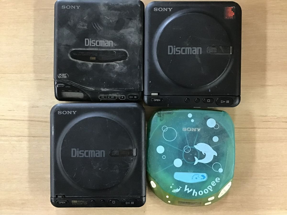 SONY D-66 D-22 D-20 D-180WP 他 ソニー ディスクマン CD 