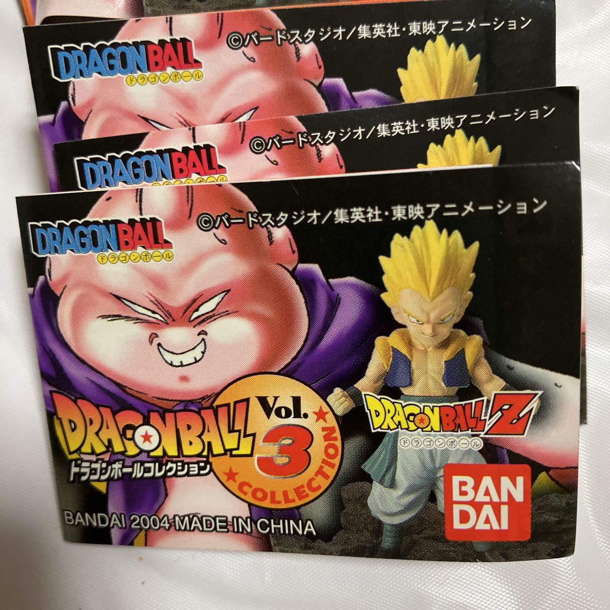 バンダイ ドラゴンボールコレクション Vol.3 .8種 袋未開封