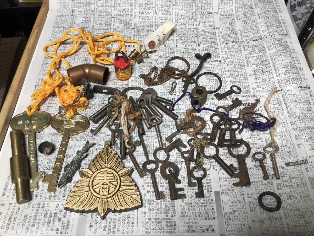 雑貨　昔の鍵　古い鍵など