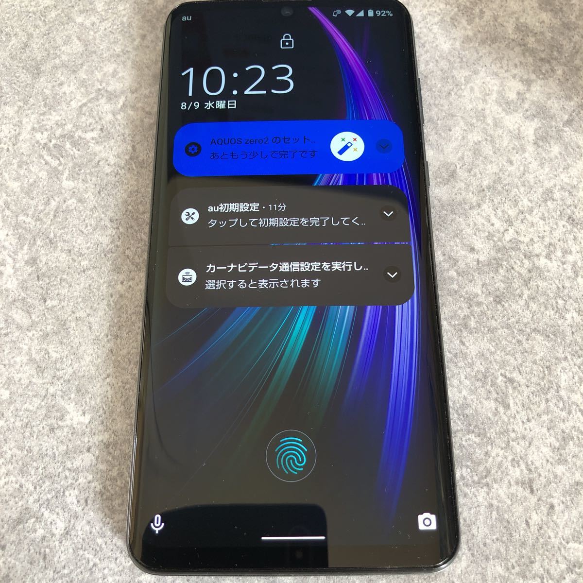 美品 Au AQUOS zero2 SHV47 SIMロック解除済 本体のみ C687 au SIMロック