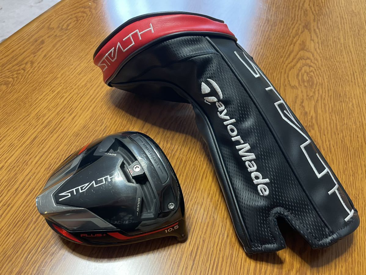 テーラーメイド ステルス プラス 10.5° ヘッドのみ ヘッドカバー付き