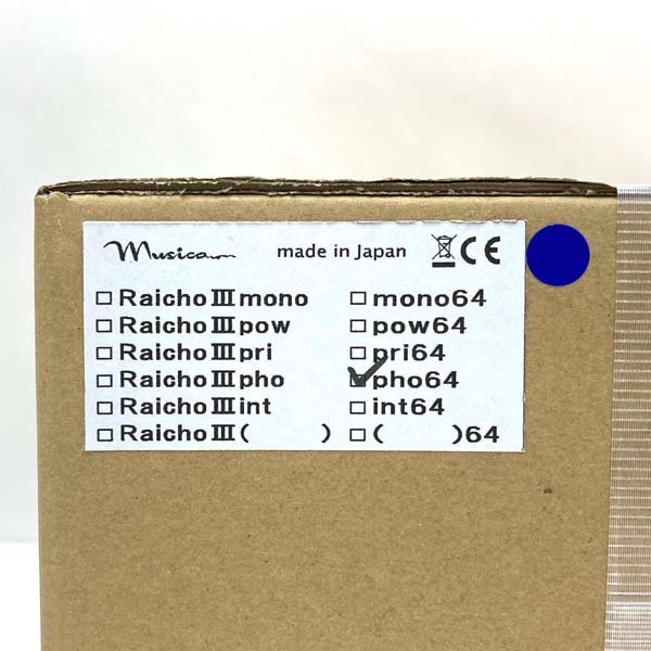 e) MUSICA ムジカ フォノアンプ pho64 MM/MCフォノアンプ 定価120，000円 メーカー保証1年付き オーディオ ※未開封品 - pho64 MUSICA その他 musica 電源ノイズ