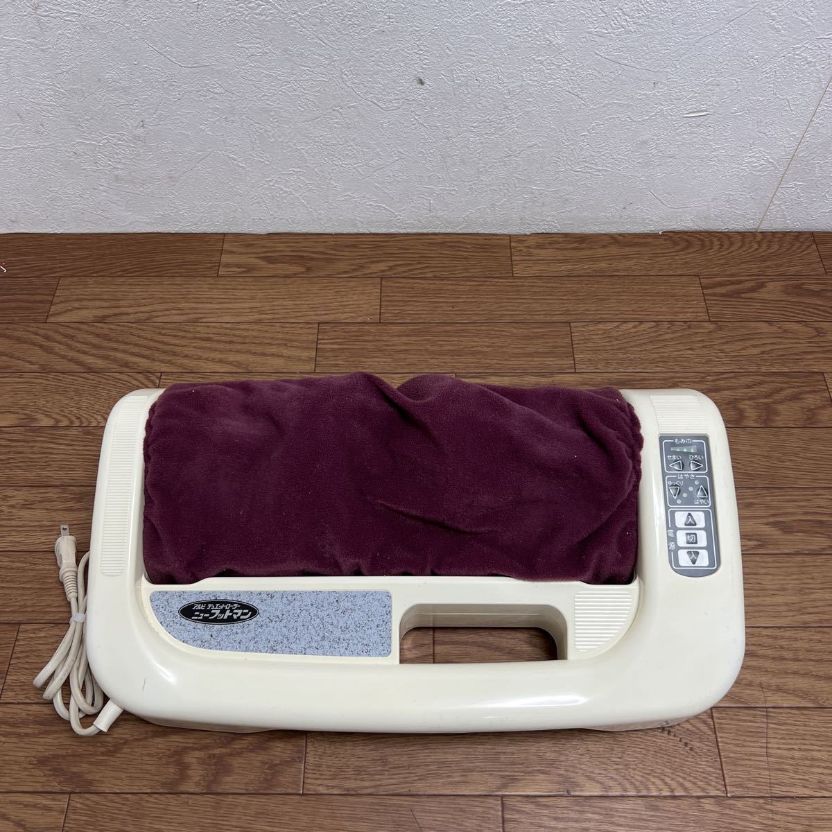 D954★アルビ デュエットローラー ニューフットマン MA-02 フットマッサージャー 動作確認済み