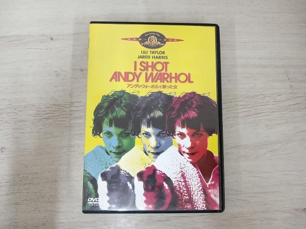 SHOT ANDY I WARHOL WARHOL⁄アンディ・ウォーホルを撃った女 アンディ