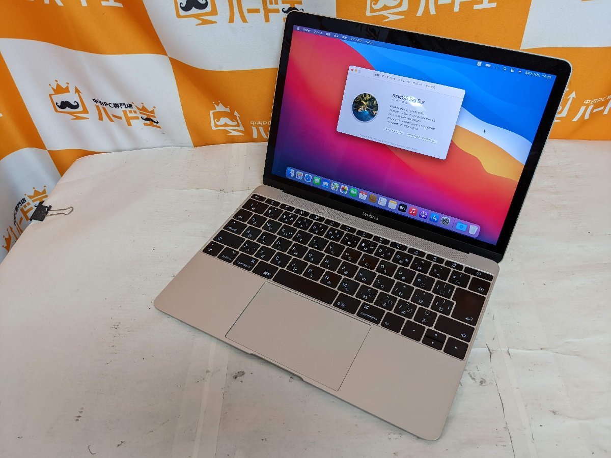 MacBook A1534 Apple Core | 8GB - 12-inch 0 1 Intel Retina M3 SSD 