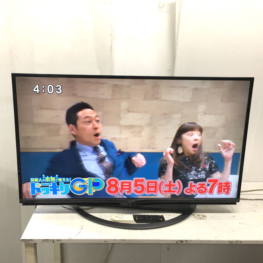 一都三県限定 配送設置無料 4K液晶テレビ SHARP シャープ 45