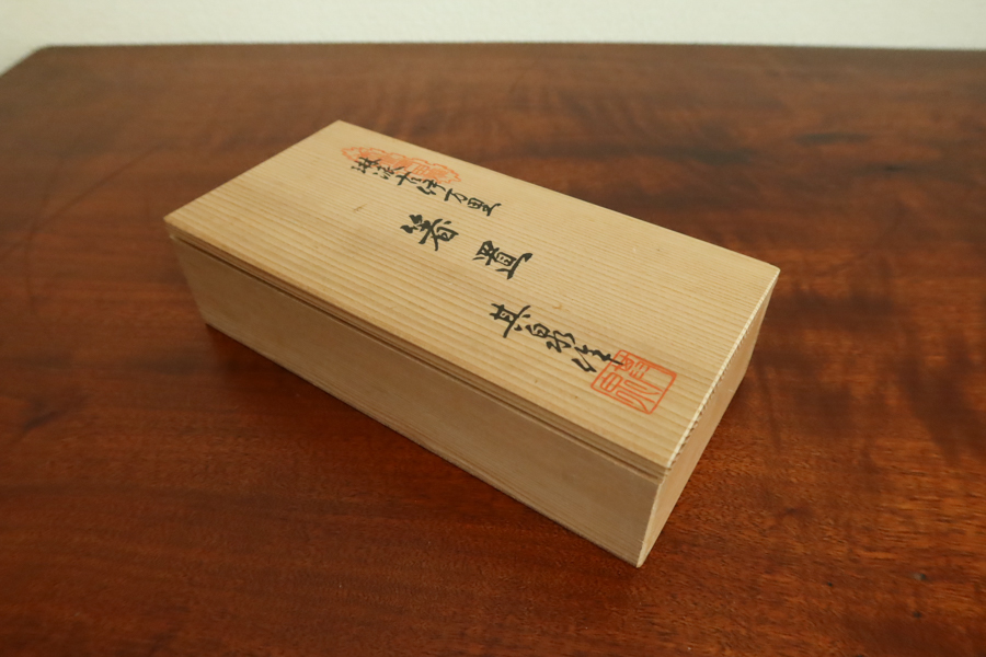 有田焼 箸置 5個揃 琳派古伊万里 其泉 共箱付 色絵金彩 検) 床の間