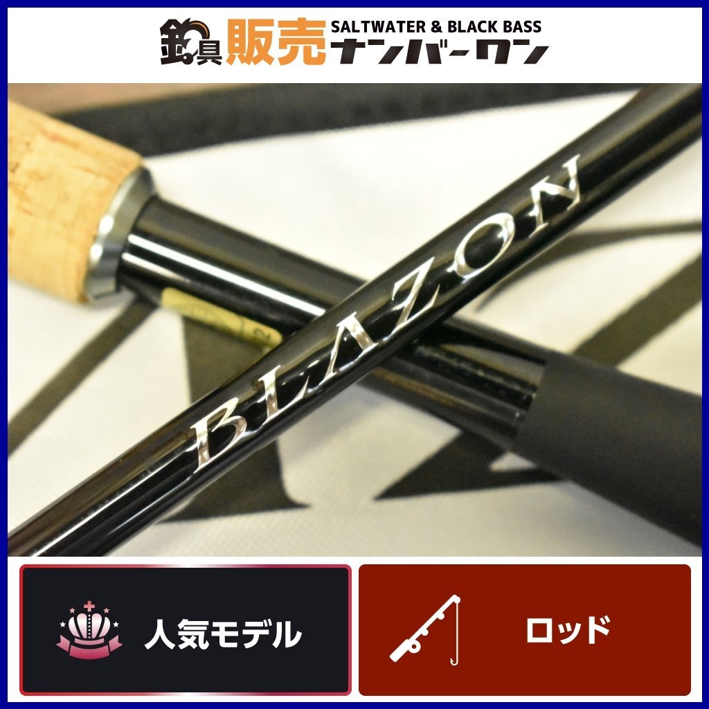DAIWA ダイワ BLAZON ブレイゾン C64L-2・ST・BF ベイトフィネス