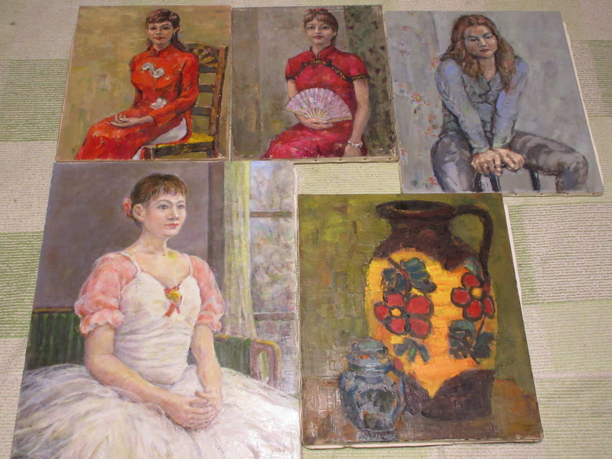 絵画　油絵　人物画（静物画）　５枚まとめて　山田康雄　『真作』　現状渡し