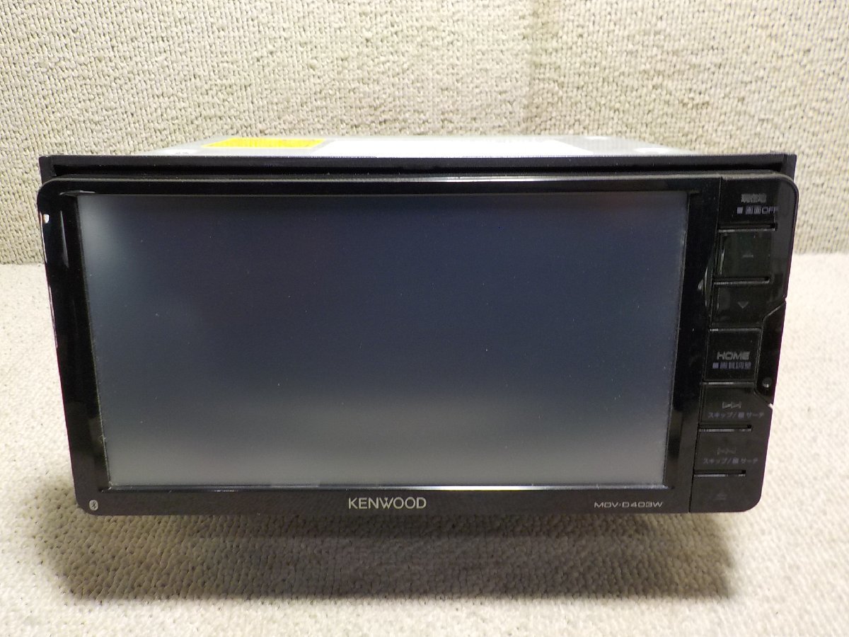 KENWOOD ケンウッド メモリーナビ MDV-D403W CD/DVD/SD/USB/iPod