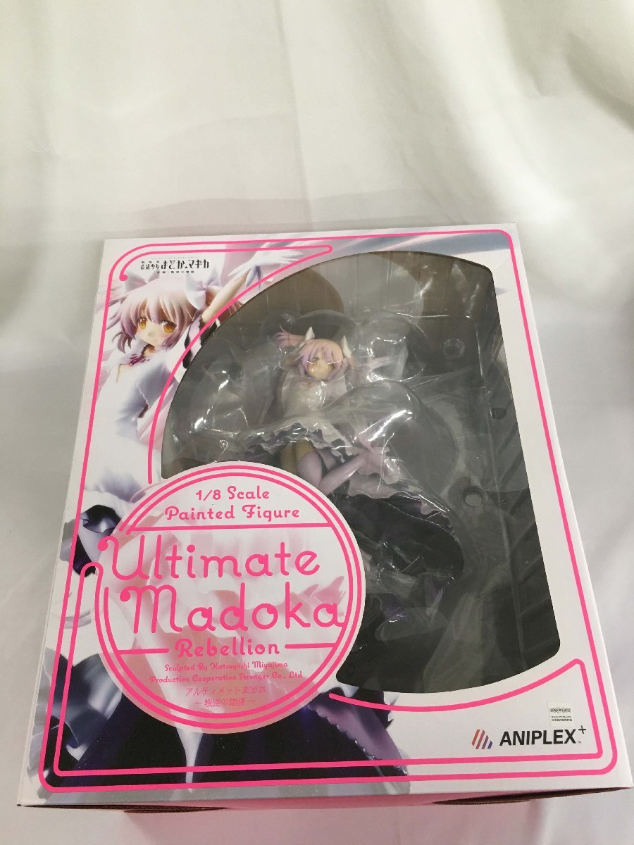 【未開封】魔法少女まどか☆マギカ[新編]叛逆の物語 アルティメットまどか■