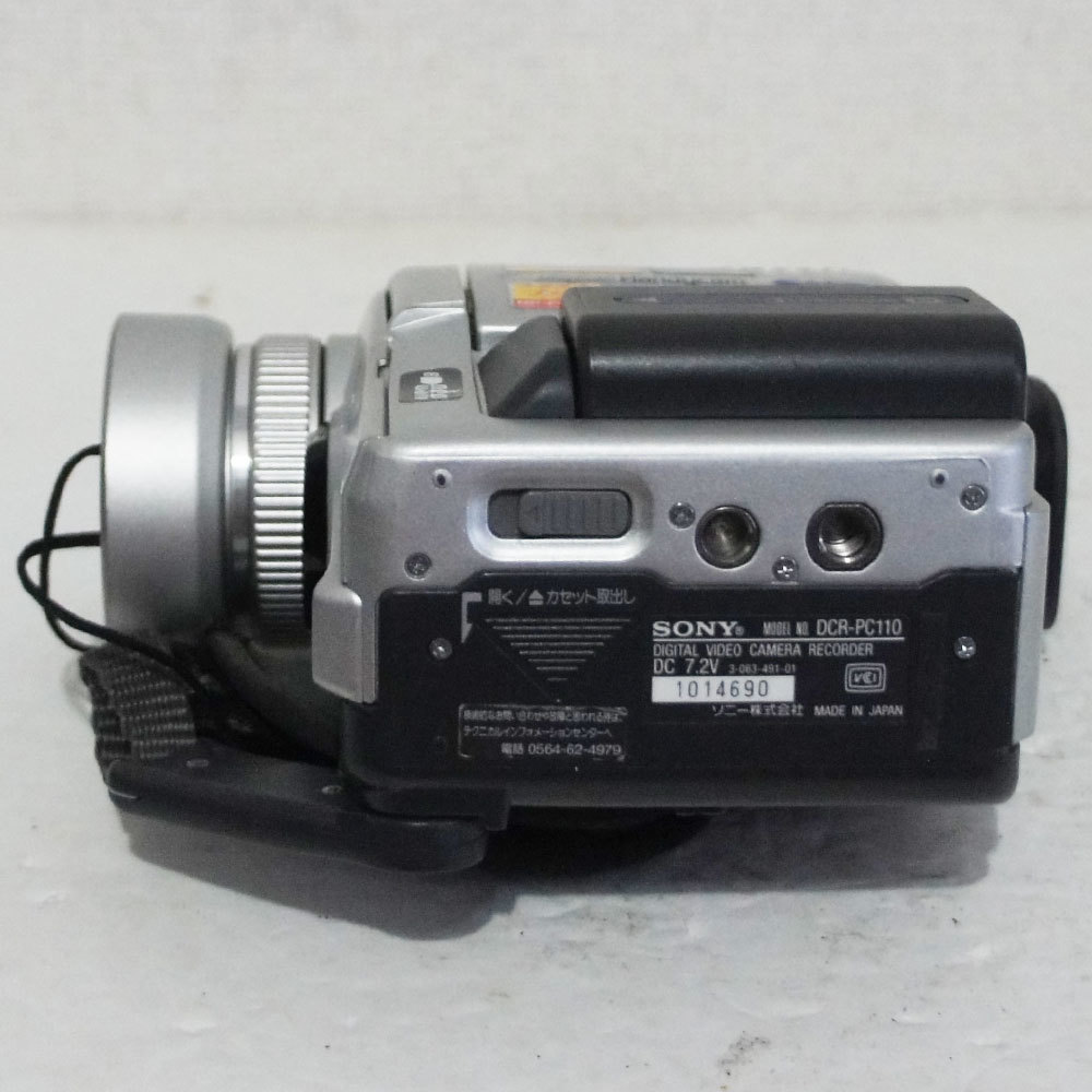 1円～Sony【 DCR-PC110 】miniDV ハンディカム ダビングなどに 動作