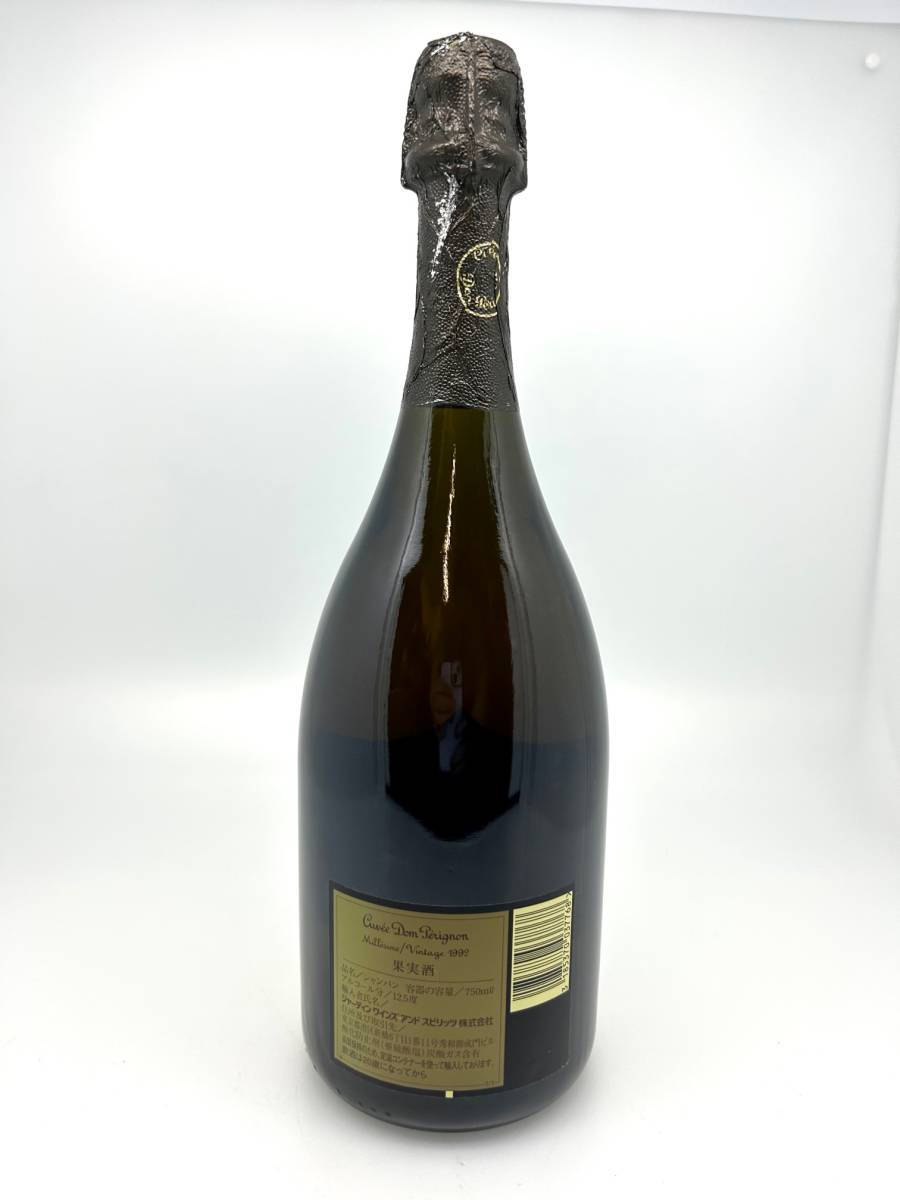 Dom 【未開栓】シャンパン Dom Perignon モエ・エ・シャンドン