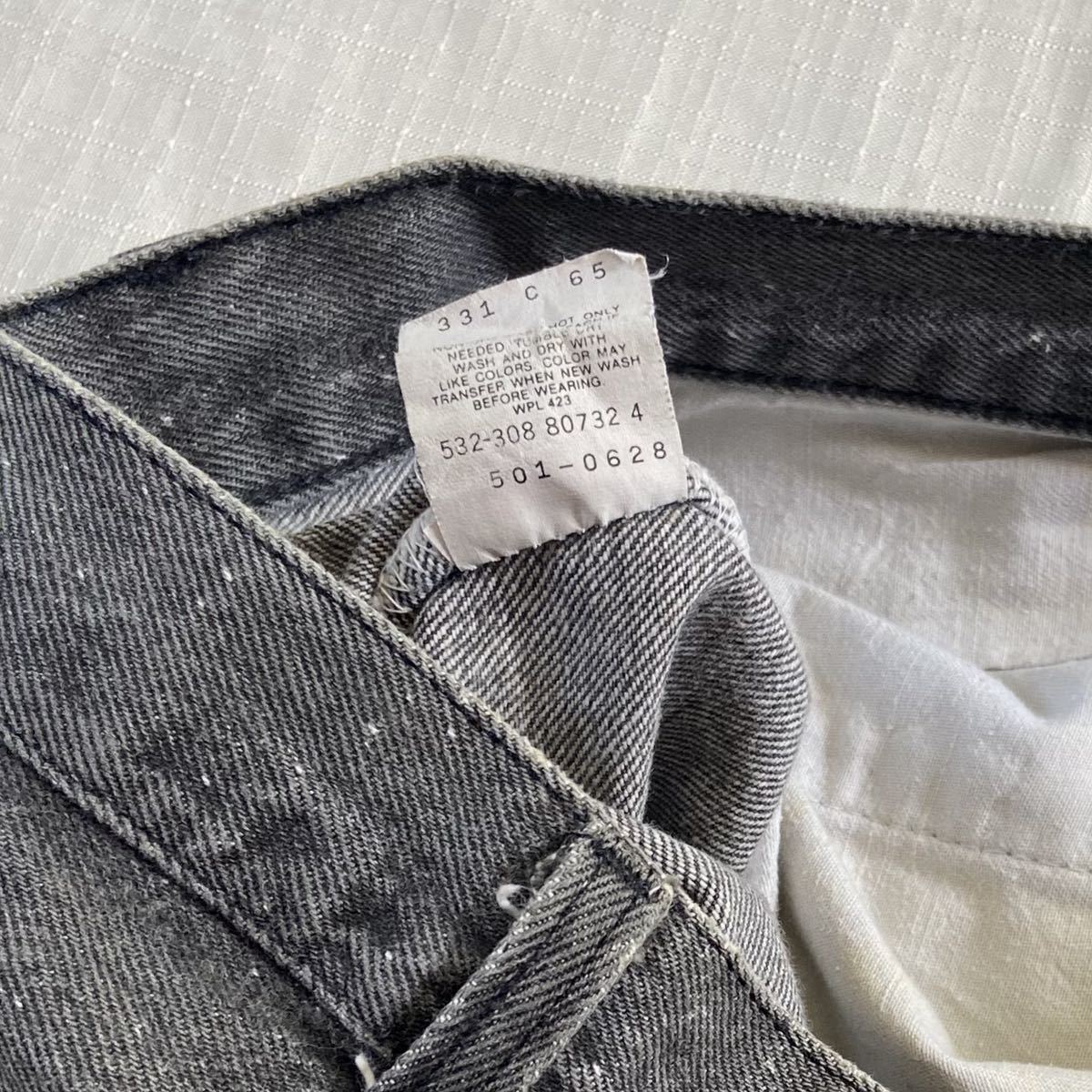 ギャラクティックウォッシュ 黒 80sビンテージ LEVIS501 USA製 先染め 