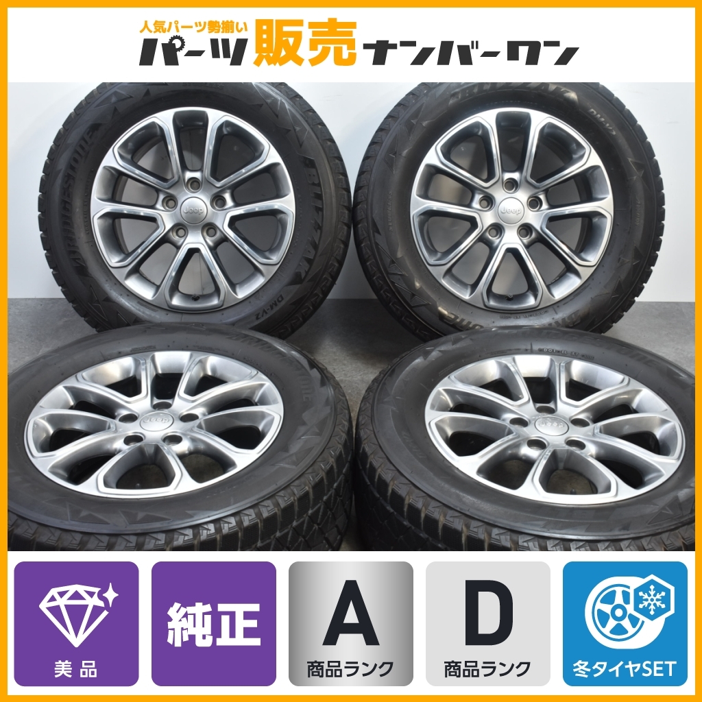 トヨタ 純正 アルファード 20系 タイヤ ホイール 4本セット 235/50R18