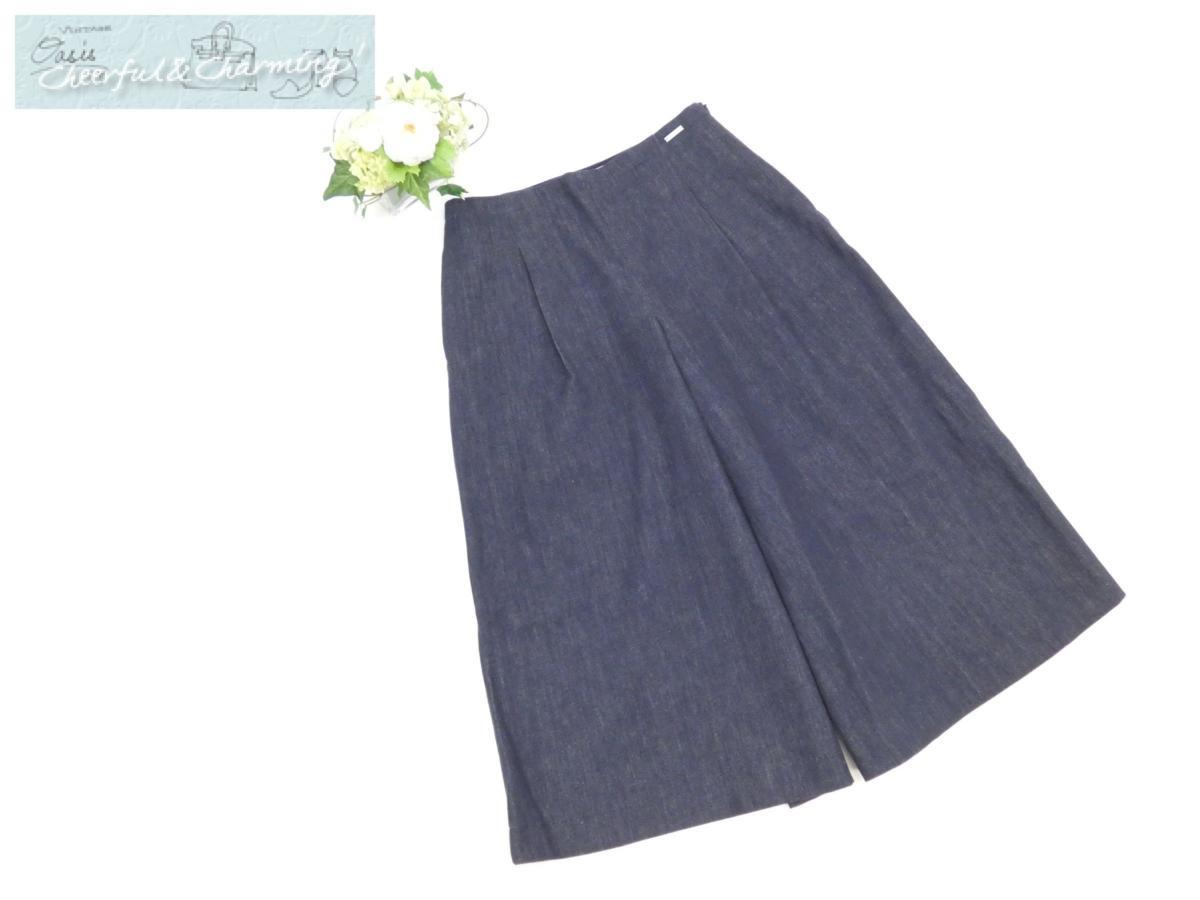 FOXEY NEWYORK デニムワイドパンツ 40 インディゴ コットンBLEND ガウチョ VERY滝沢眞規子さん 38780