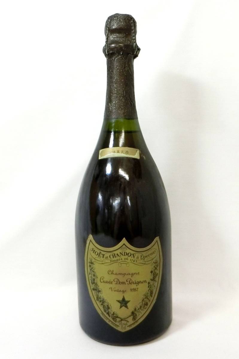 1000円スタート 酒 MOET et CHANDON Cuvee Don Perignon Vintage 1982 750ml 12％ ドンペリ シャンパン 果実酒 未開栓 7 BOR532