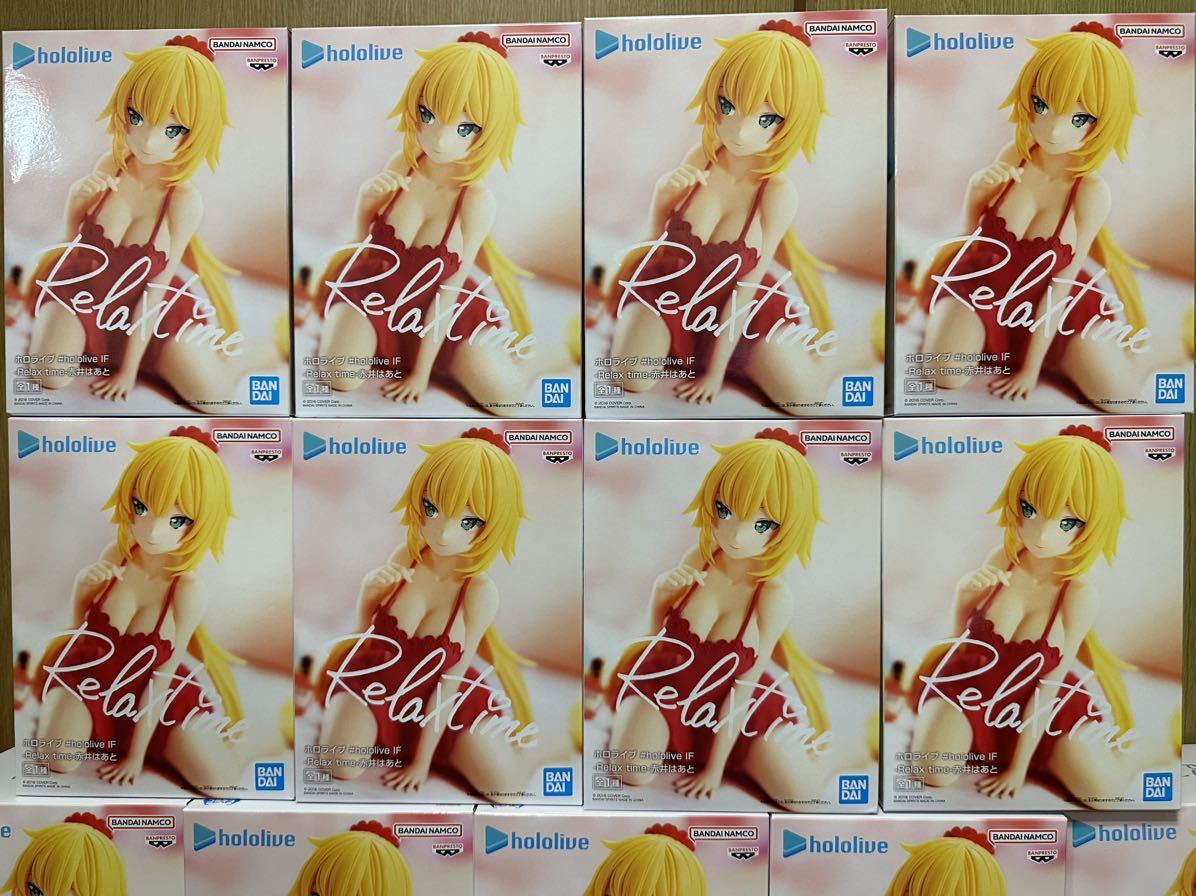 新品未開封】・ホロライブ #hololive IF Relax time 赤井 はあと 