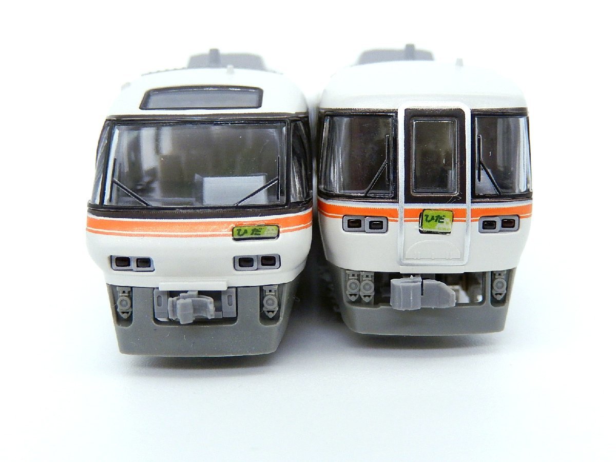 KATO10－401キハ85系ワイドビューひだ5両基本セット KATO