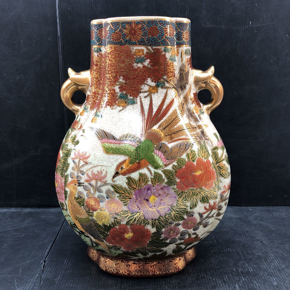 E ☆美品☆ 薩摩焼 花鳥 金彩 花瓶 双耳 花器 花入 生花 花生 フラワー 