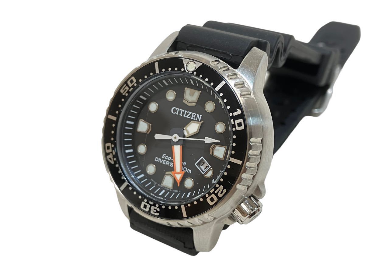 現状品 CITIZEN シチズン アテッサ エコドライブ ソーラー 電波時計