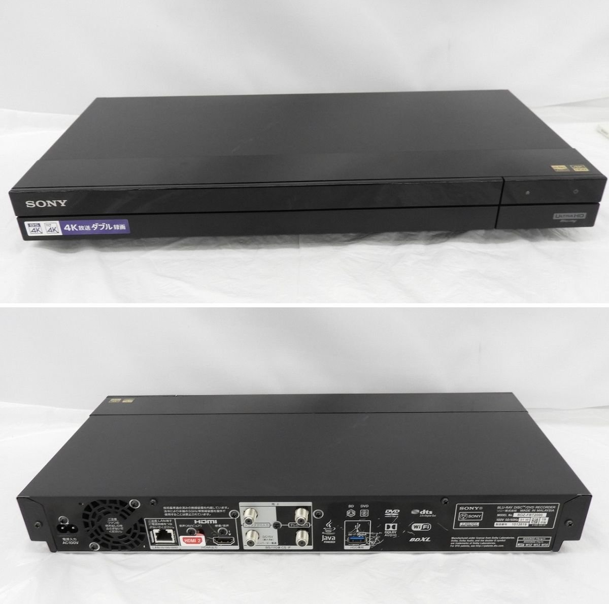 ソニー/SONY BDレコーダー BDZ-FBT2000 2019年製 2TB 4K