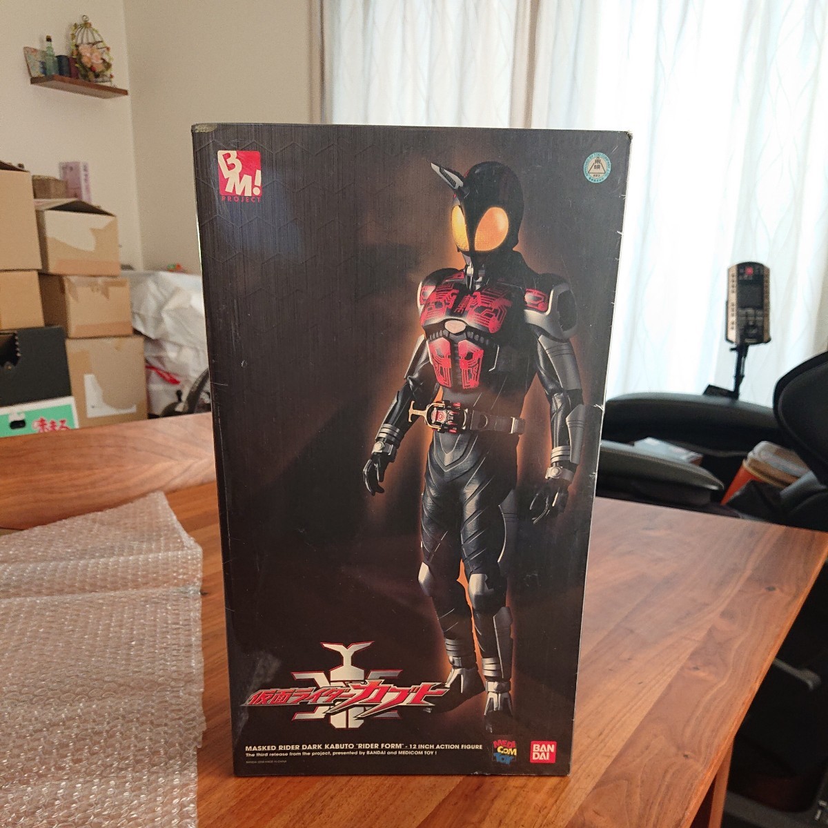 《新品未開封》バンダイ メディコムトイ 仮面ライダー ダークカブト ライダーフォーム 12インチ アクション フィギュア BANDAI MEDICOM TOY