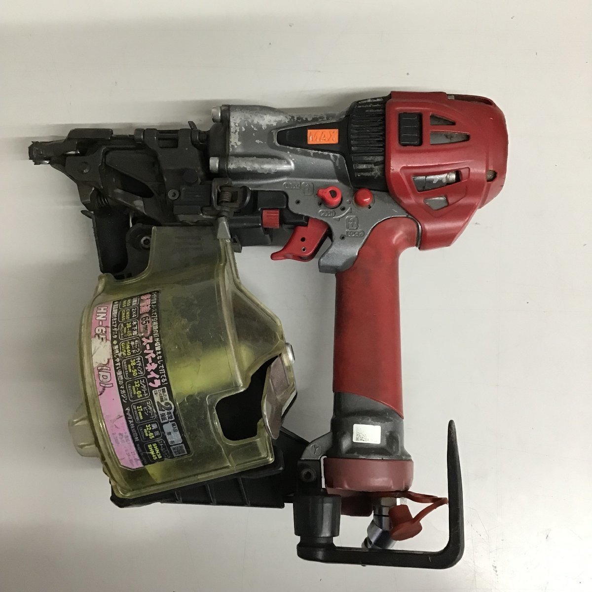 ジャンク品】☆マックス MAX 高圧エア釘打ち機 HN-65N2(D) 送り不良 