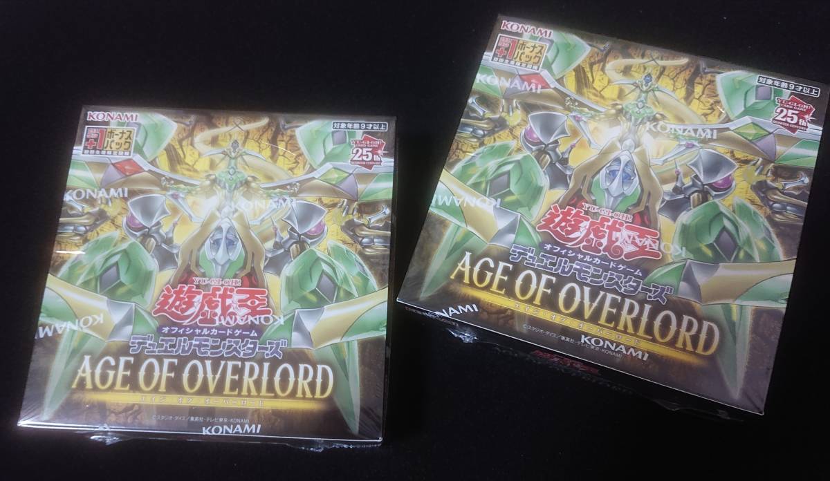 新品2box プラスワン付き】エイジオブオーバーロード 遊戯王 (AGE OF