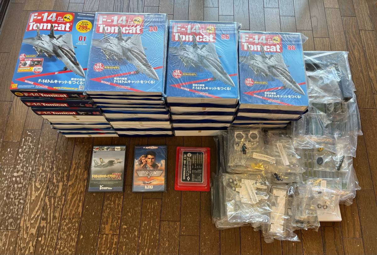 キャンプ用品に参入 寝袋 140巻 トムキャット F-14 銘板 DVD