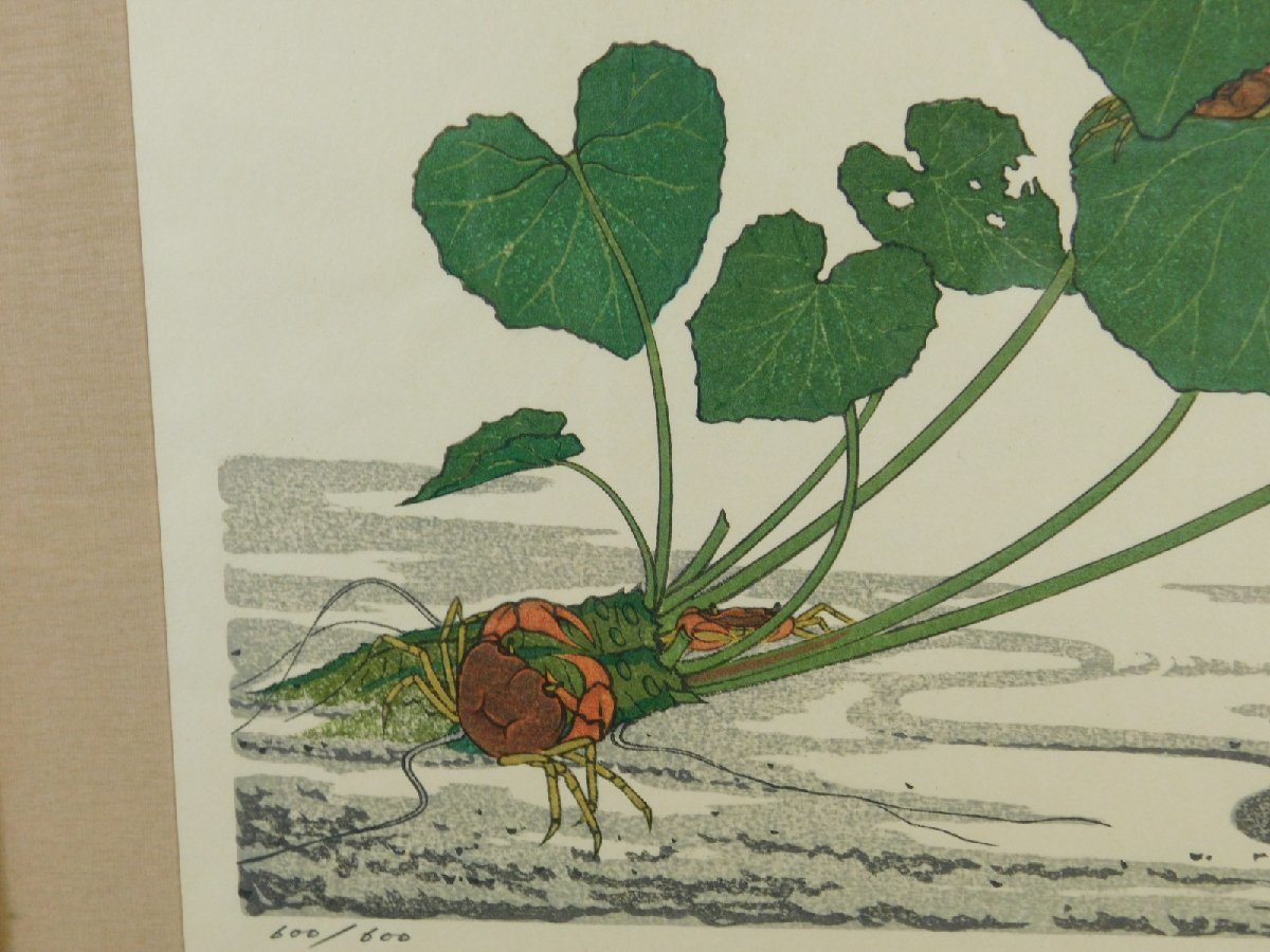 証明書・箱付き瀧秀水木版画浮世絵美人画想い限定品日本画