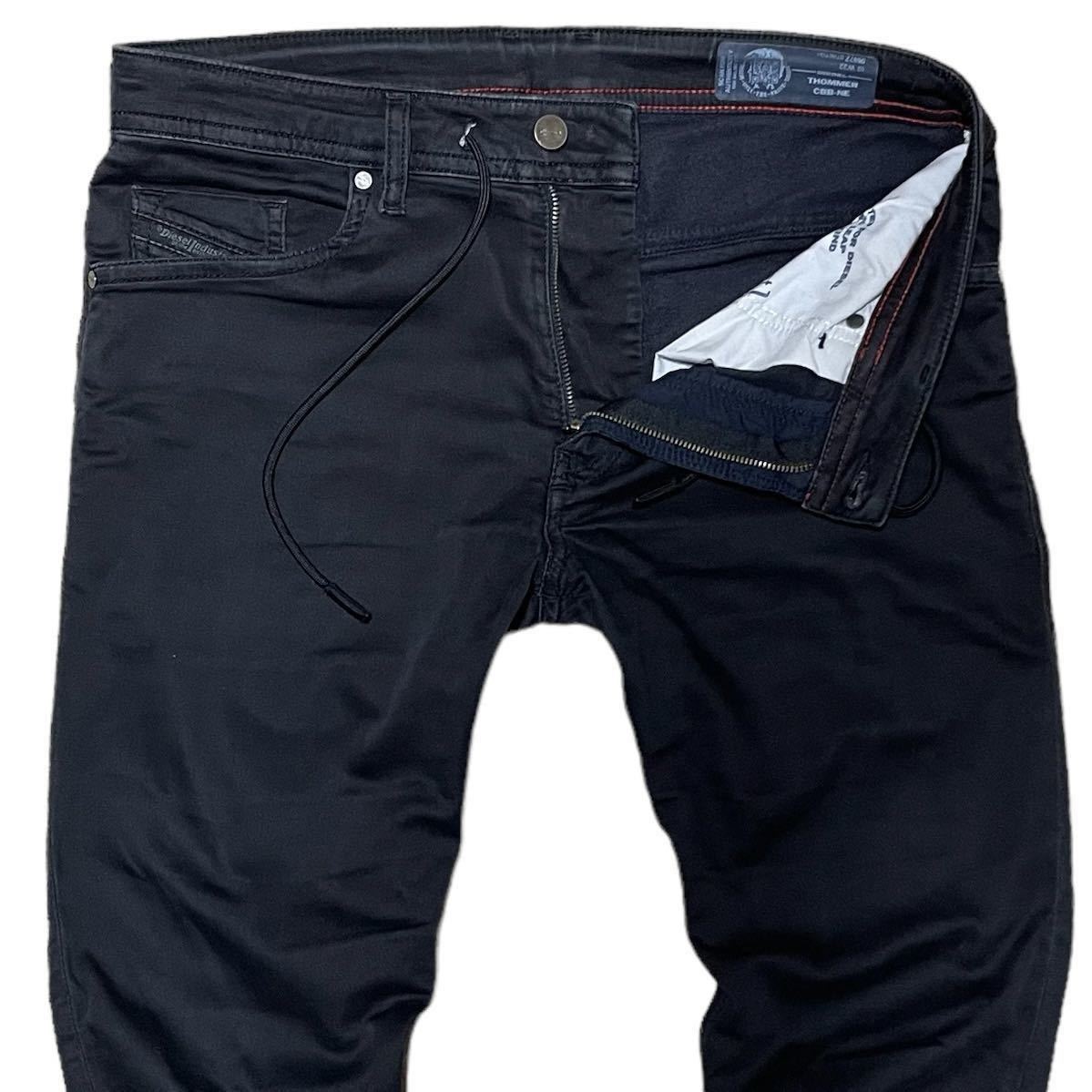 DIESEL ディーゼル ジョグデニム THOMMER スウェットパンツ 捩る W28