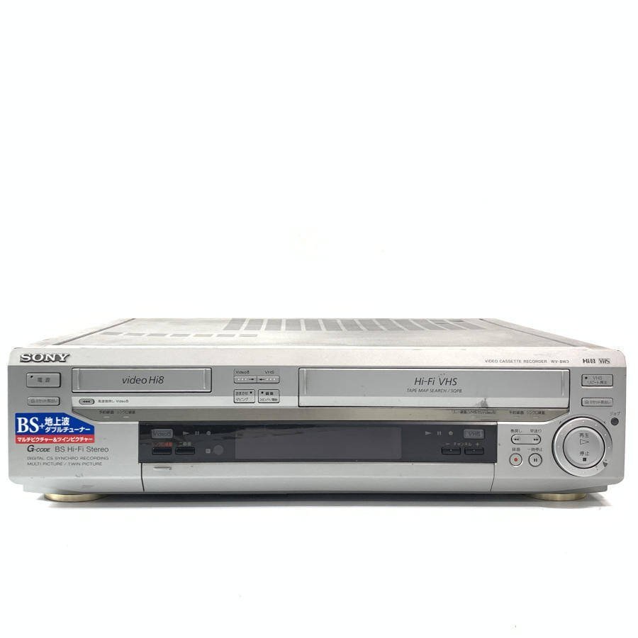 SONY EV-S2500 高画質 HI8 ビデオデッキ（☆SONY WV-BW3 奥深い Hi/VHS 