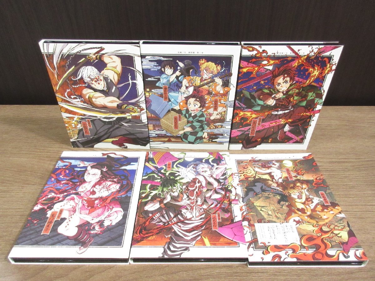 鬼滅の刃 遊郭編 1-6巻セット ☆鬼滅の刃 遊郭編 DVD全6巻セット 中古品 遊郭編