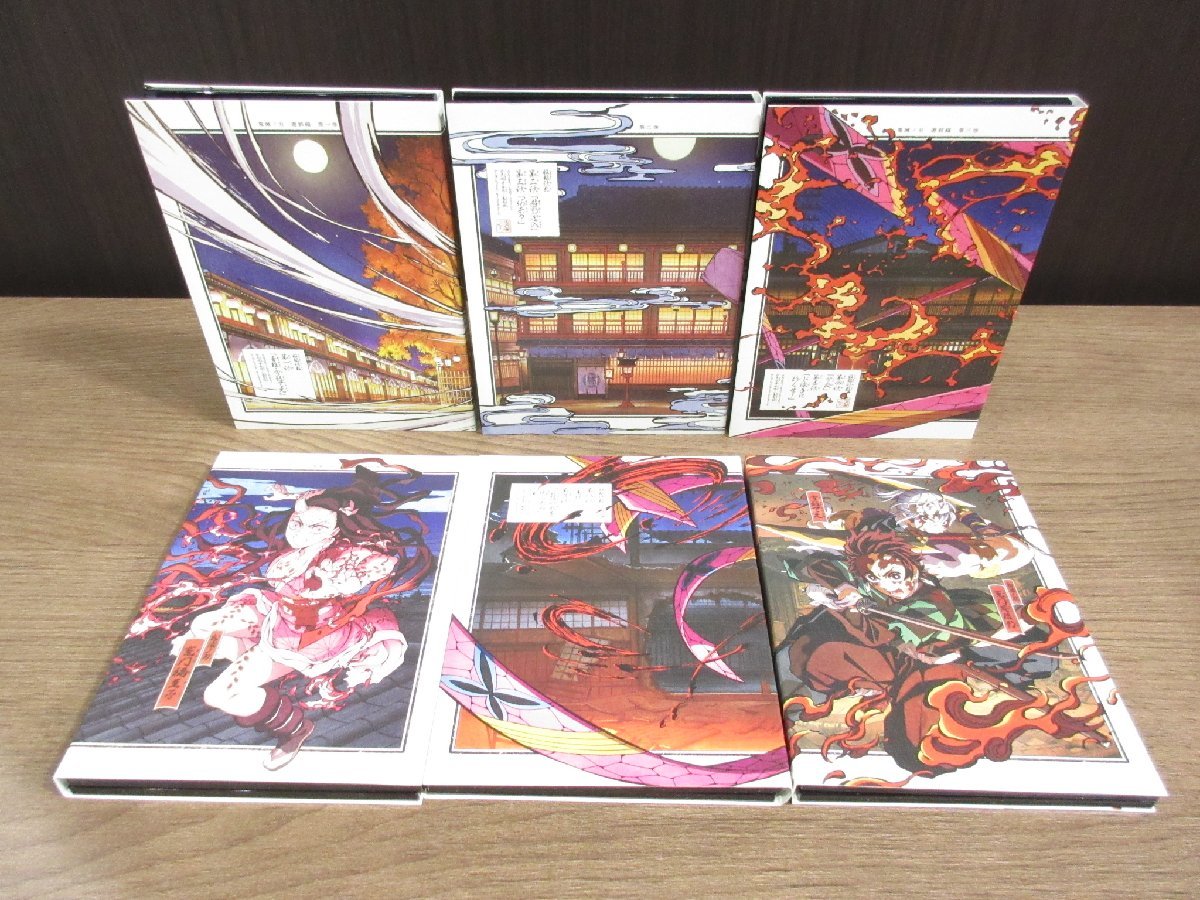 ☆鬼滅の刃 遊郭編 DVD全6巻セット 中古品 遊郭編
