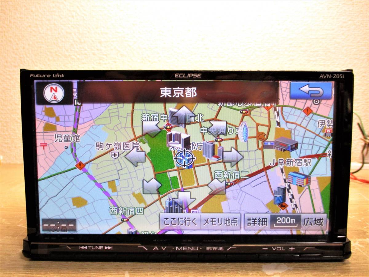 Eclipseカーナビゲーションシステム AVN-Z05I 地図 2015 AVN-Z05i イクリプス 地図データ 2015年 ECLIPSE ナビ メモリーナビ SD