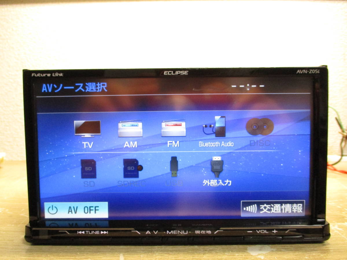 AVN-Z05i イクリプス 地図データ 2015年 ECLIPSE ナビ メモリーナビ SD