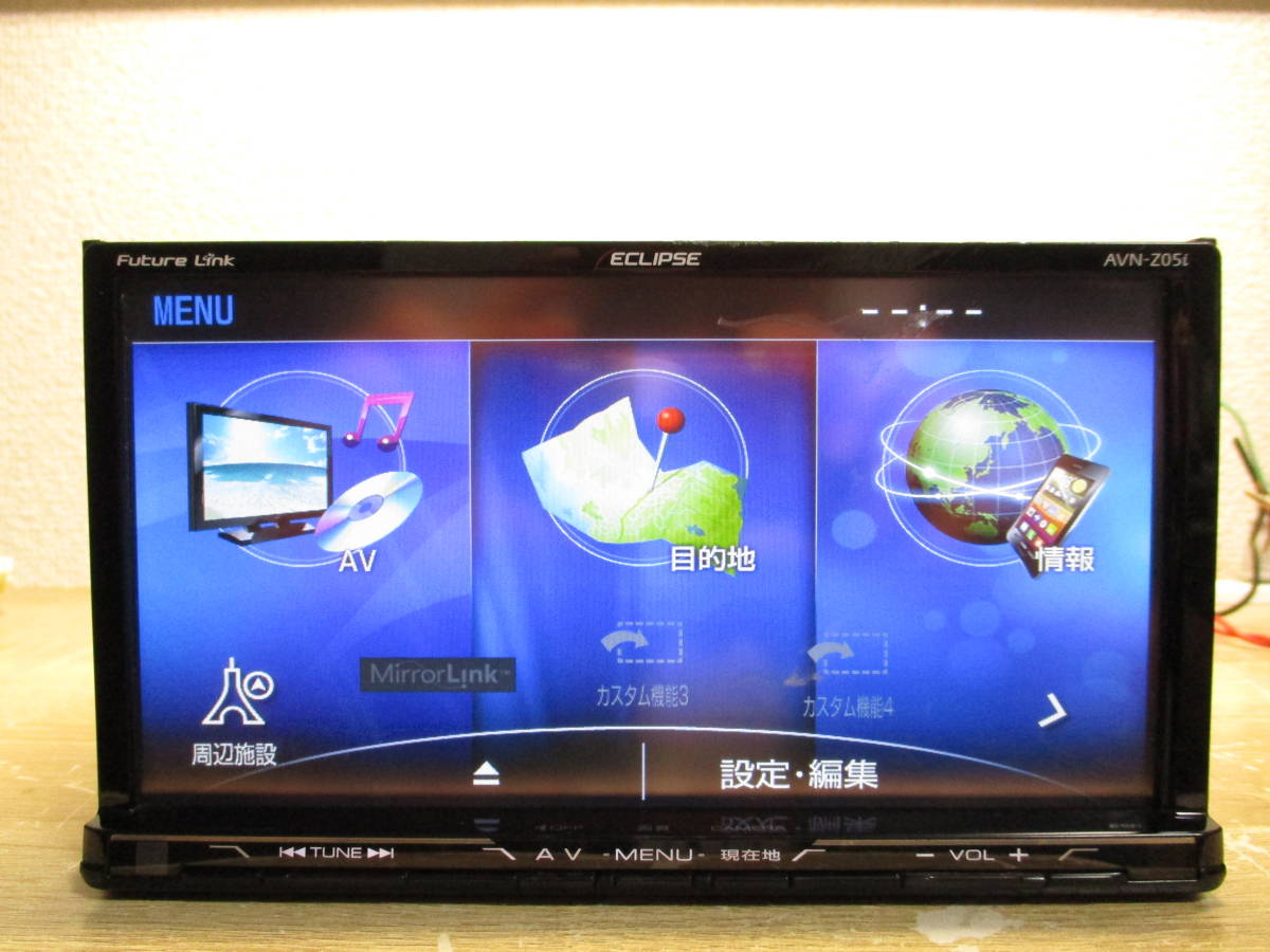 AVN-Z05i イクリプス 地図データ 2015年 ECLIPSE ナビ メモリーナビ SD