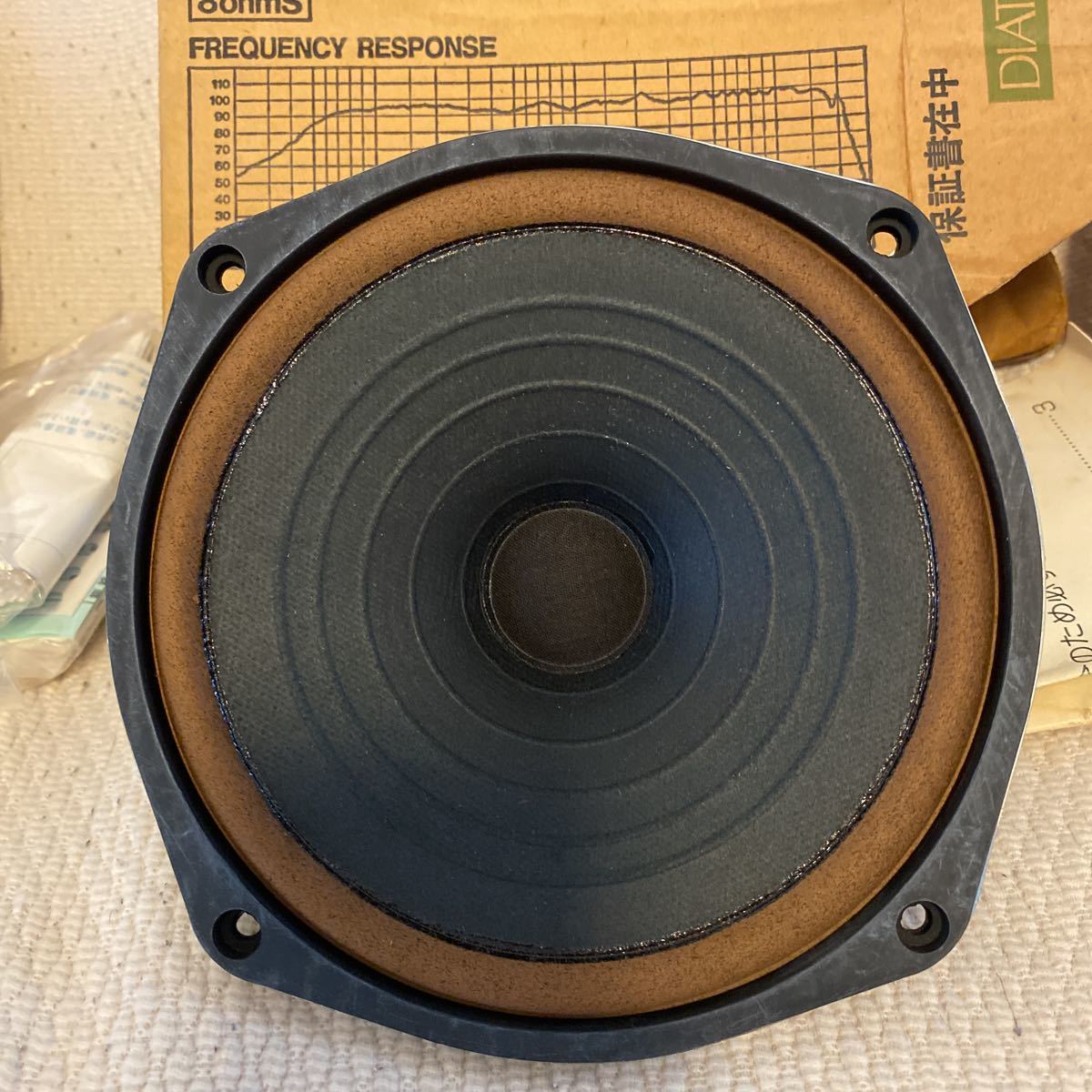 DIATONE ダイヤトーン P-610B スピーカー ダイアトーン P-610MB