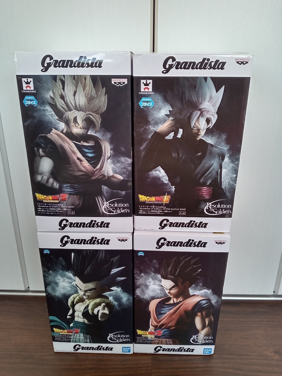 一番くじ　ドラゴンボール　グランディスタ　コレクション　等　まとめ売り ドラゴンボール グランディスタ フィギュア 1円スタート まとめ