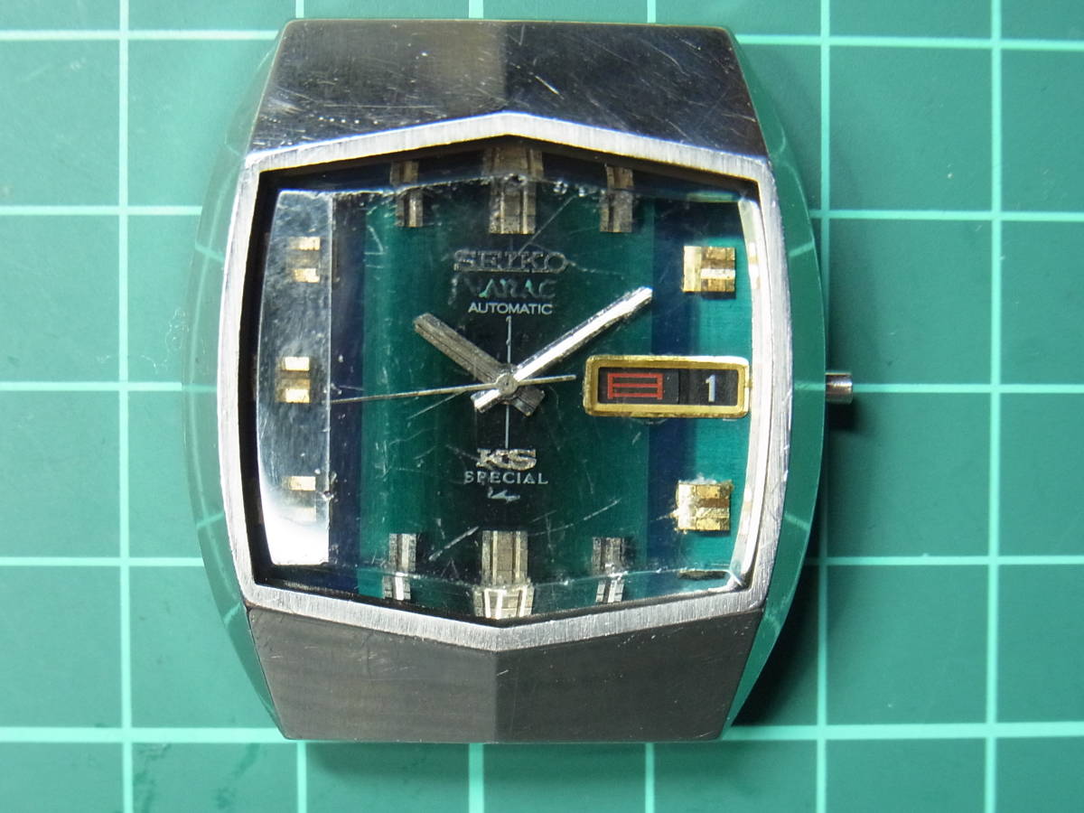 2308　キングセイコー　5256-7000　KS　カットガラス　ジャンク品