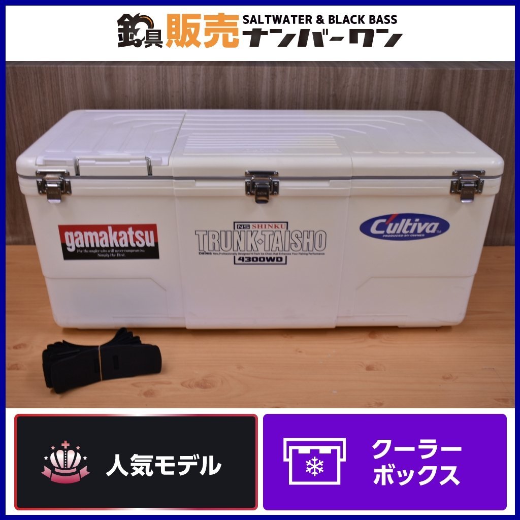 1スタ☆】ダイワ NSシンクー トランク大将 4300WD 43L クーラー 