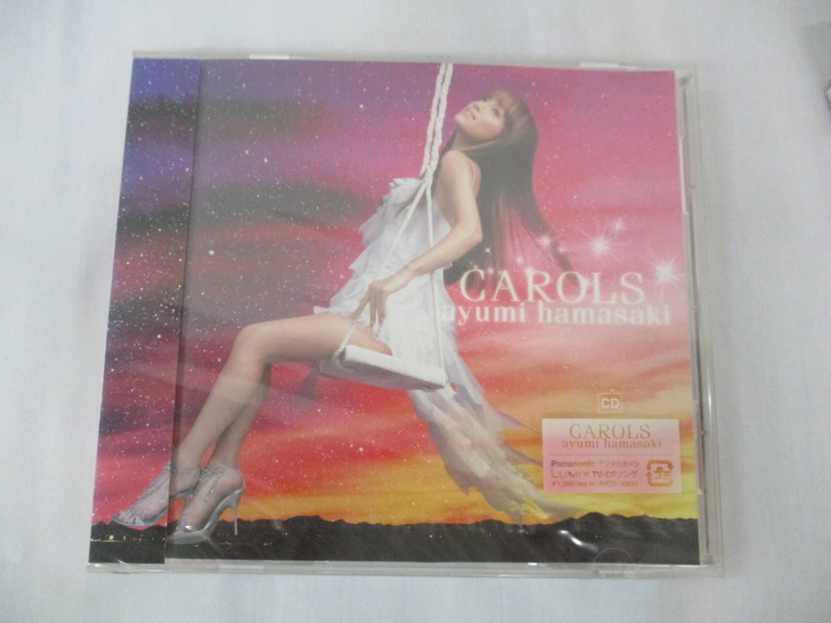 未開封 浜崎あゆみ Far away / NEVER EVER / CAROLS / forgiveness 