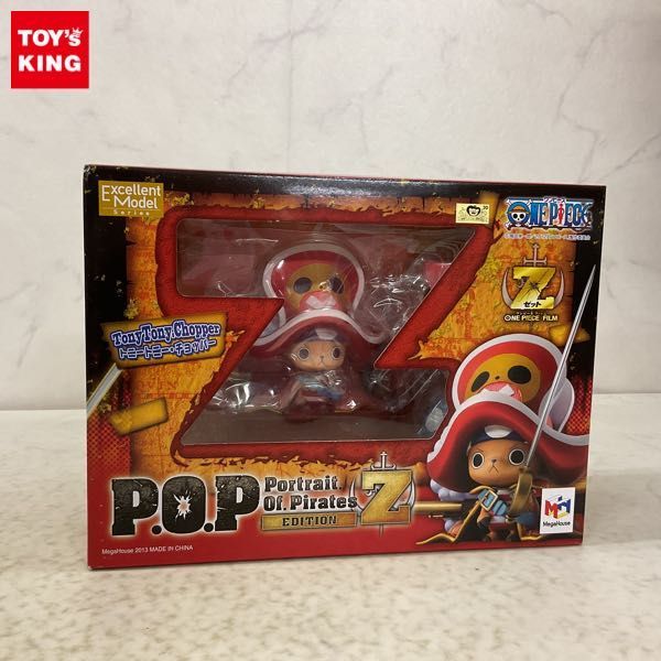 新品未開封品POP ワンピースフィギュア トニートニー・チョッパー 1円〜 未開封 P.O.P EDITION Z/POP ONE PIECE トニートニー