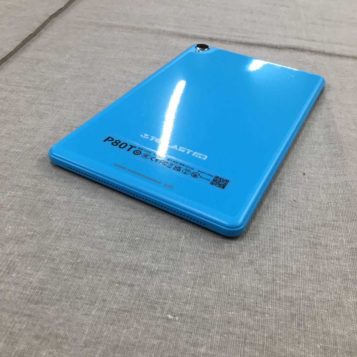 TECLAST tPad 青色 本体 I # TECLAST tPad 8インチ タブレット Wi-Fi Android13 TLA016 P85T