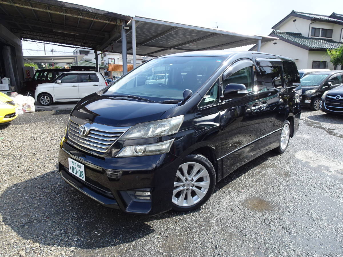 ヴェルファイア*検長*HID*スマートキー*両パワスラ*PWバックドア*ナビ