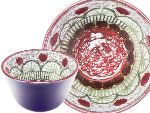 買出し屋 安藤日出武 仙山窯 志野ぐい呑 2客セット 酒器 盃 【公式通販】