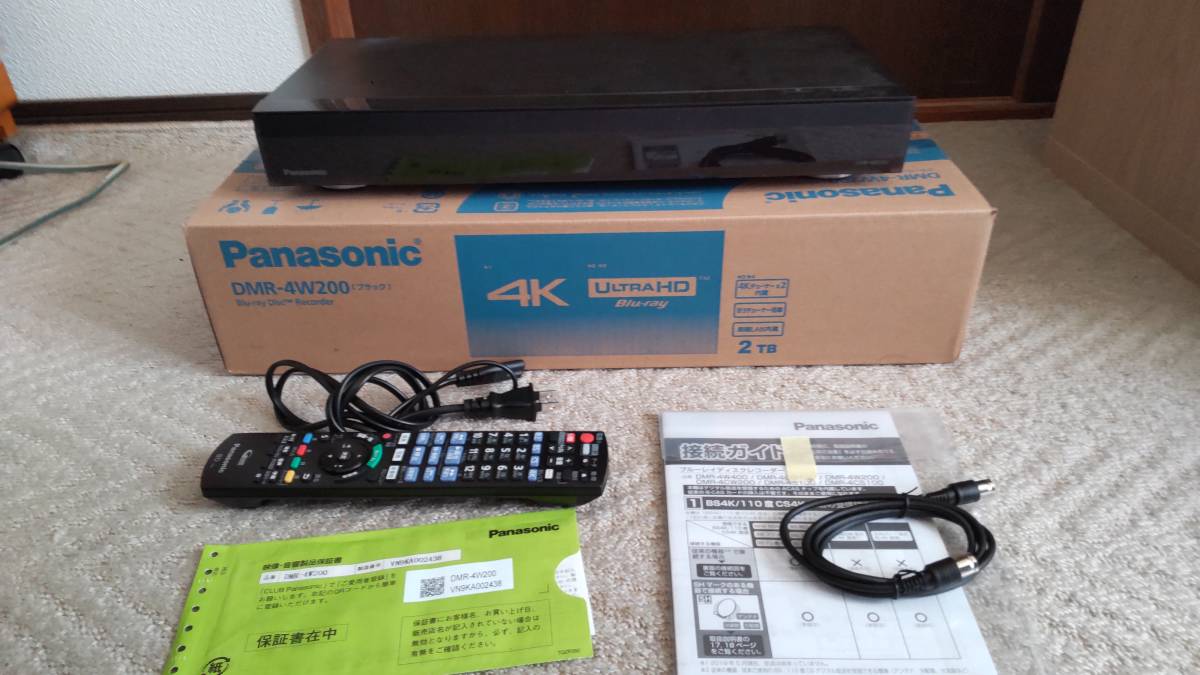 パナソニック おうちクラウドDIGA 4Kチューナー内蔵モデル DMR-4W200