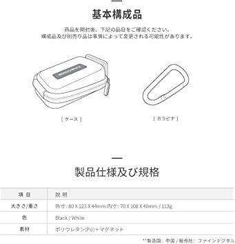 ○新品○ MFブラック 【J100・J300・J1000対応】マグネット式ハードケース6R-LMゴルフ用距離計 専用高級ケース EVA収納ケース カラ_8